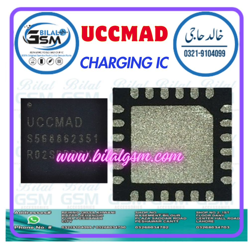 UCCMAD Charging IC for Samsung A05/A055 &ndash; Best Price in Pakistan | BilalGSM Charging Power IC